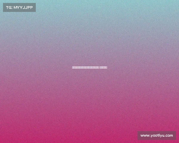 米兰小将科莫托租借加盟意乙斯佩齐亚队 挑战新赛季 米兰小将科莫托租借加盟意乙斯佩齐亚队 挑战新赛季