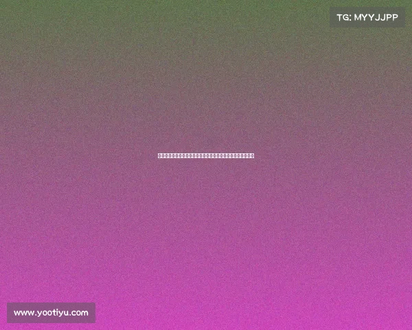 违约金制度的法律性质、适用范围及其在合同履行中的作用分析 违约金制度的法律性质、适用范围及其在合同履行中的作用分析