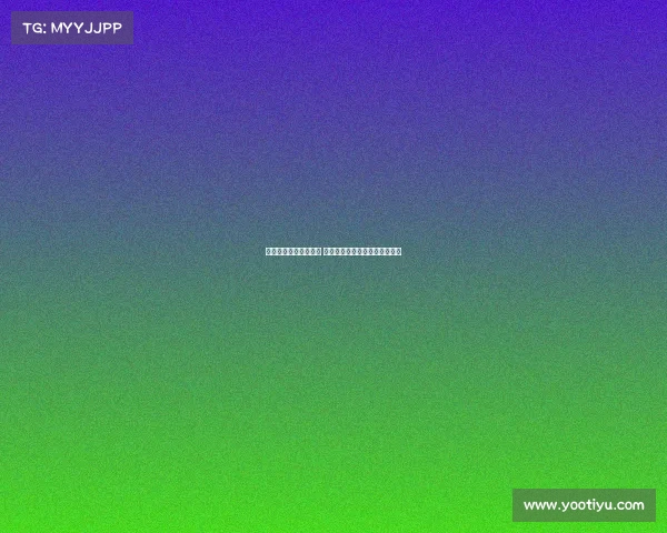 西甲黑马崛起势不可挡 独特战术与年轻阵容引领新潮流