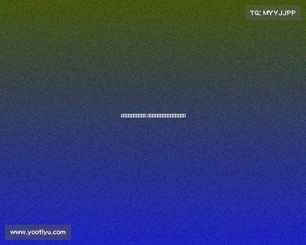 特瓦斯欲掌控裁判工作 新晋裁判多为门外汉且以中心为主 特瓦斯欲掌控裁判工作 新晋裁判多为门外汉且以中心为主