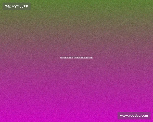 特瓦斯欲掌控裁判工作 新晋裁判多为门外汉且以中心为主 特瓦斯欲掌控裁判工作 新晋裁判多为门外汉且以中心为主