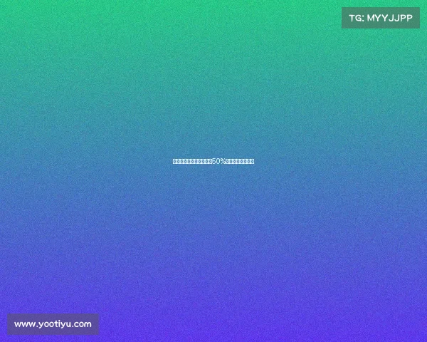 曼联若格林伍德转会将获50%二次转会分成收入 曼联若格林伍德转会将获50%二次转会分成收入