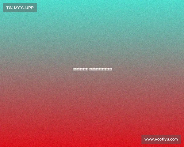 特瓦斯欲掌控裁判工作 新晋裁判多为门外汉且以中心为主 特瓦斯欲掌控裁判工作 新晋裁判多为门外汉且以中心为主