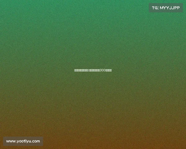 莫拉塔加盟科莫已定 加拉塔萨雷愿以300万欧放人 莫拉塔加盟科莫已定 加拉塔萨雷愿以300万欧放人