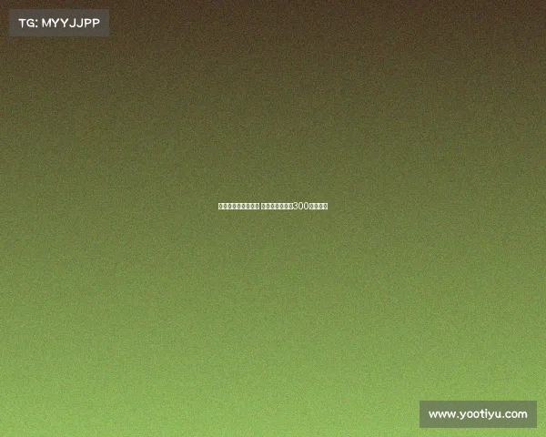 莫拉塔加盟科莫已定 加拉塔萨雷愿以300万欧放人 莫拉塔加盟科莫已定 加拉塔萨雷愿以300万欧放人