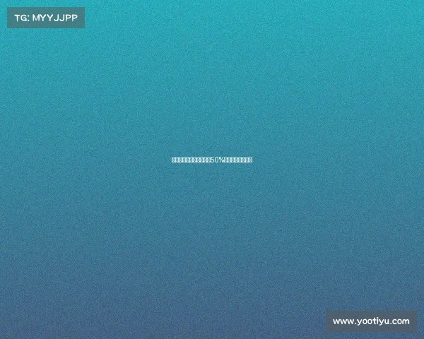 曼联若格林伍德转会将获50%二次转会分成收入 曼联若格林伍德转会将获50%二次转会分成收入