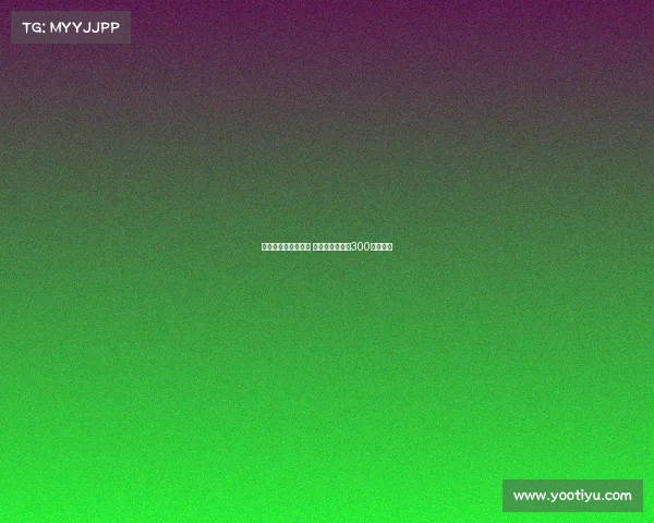 莫拉塔加盟科莫已定 加拉塔萨雷愿以300万欧放人 莫拉塔加盟科莫已定 加拉塔萨雷愿以300万欧放人