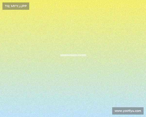 阿尔贝托科斯塔:在尤文很开心 未提出离队要求 阿尔贝托科斯塔:在尤文很开心 未提出离队要求