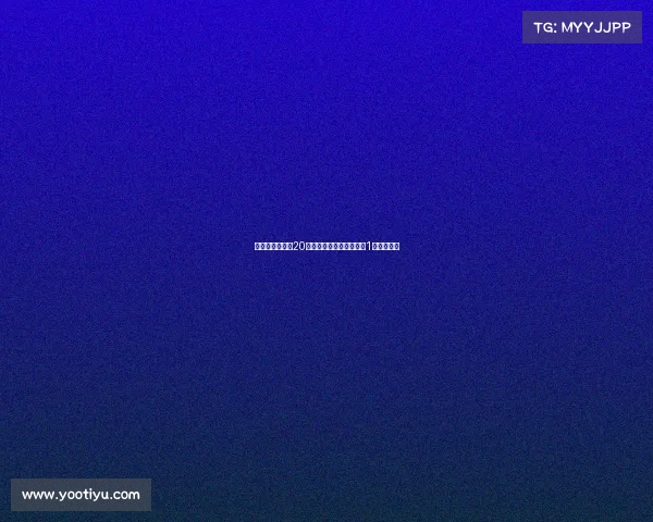 尤文图斯计划在20天内通过出售球员筹集约1亿欧元资金 尤文图斯计划在20天内通过出售球员筹集约1亿欧元资金