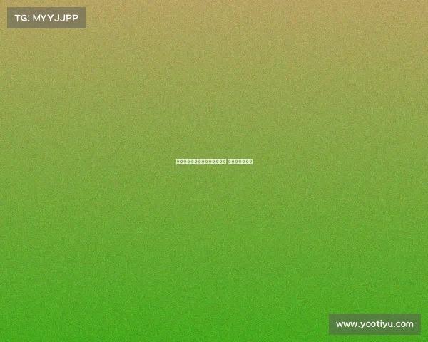 罗马关注麦肯尼转会尤文未续约 球员未来存变数 罗马关注麦肯尼转会尤文未续约 球员未来存变数