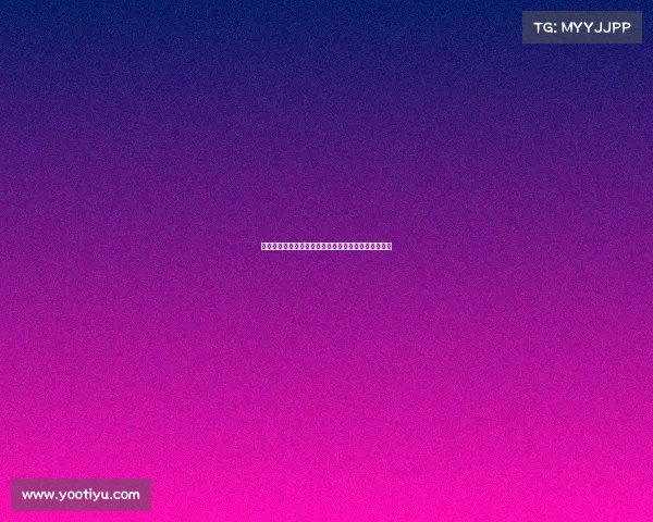 特瓦斯回应皇马前法学家言论批评直指其法律素养不足 特瓦斯回应皇马前法学家言论批评直指其法律素养不足