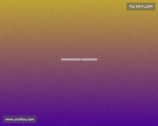 马卡贝蒂斯主场改造施工时间调整 以保护雨燕筑巢为优先考虑 马卡贝蒂斯主场改造施工时间调整 以保护雨燕筑巢为优先考虑