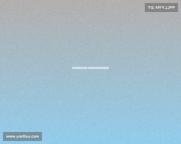 英超夏季转会窗口临近 多支豪门球队密切关注潜力新星