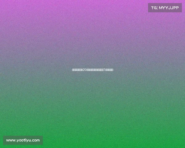 尤文图斯计划在20天内通过出售球员筹集约1亿欧元资金 尤文图斯计划在20天内通过出售球员筹集约1亿欧元资金