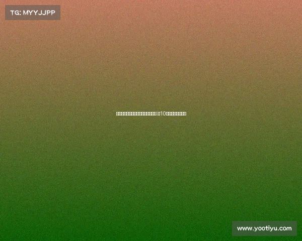 日本国脚伊东纯也重返比甲亨克球队 穿10号球衣开启新篇章