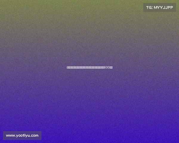 迪马济奥：罗马仍与华沙莱吉亚谈焦乌科夫斯基转会标价600万欧