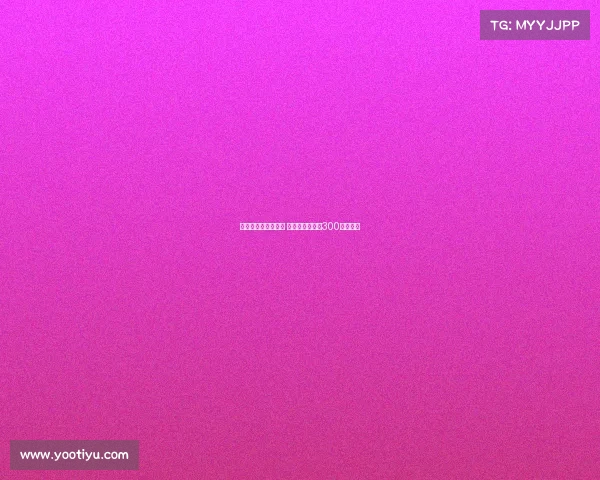 莫拉塔加盟科莫已定 加拉塔萨雷愿以300万欧放人